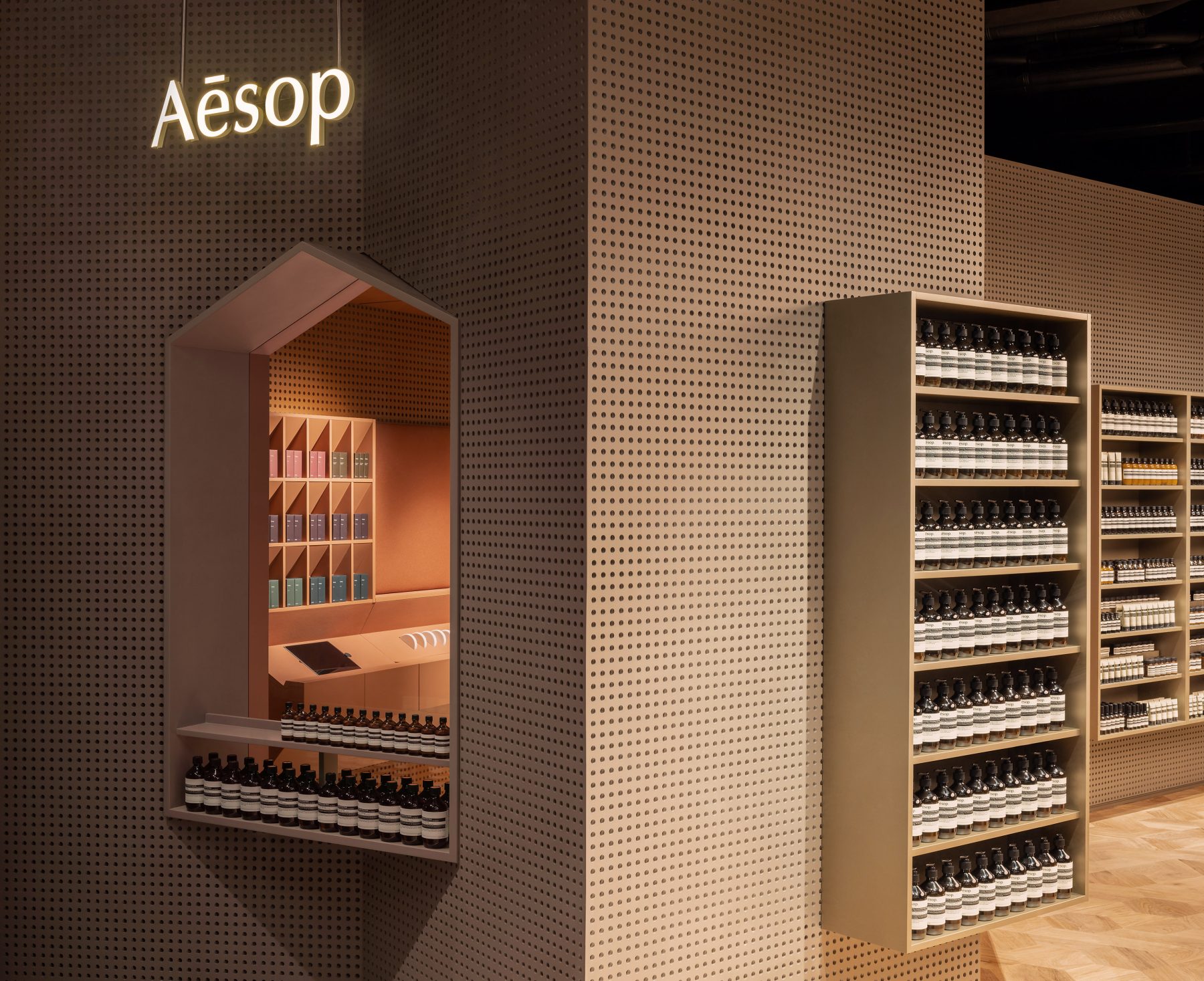 AJP Aesop Battersea 07