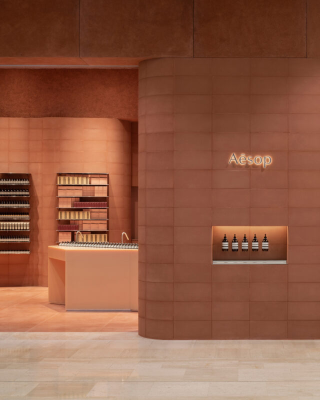AJP Aesop 08