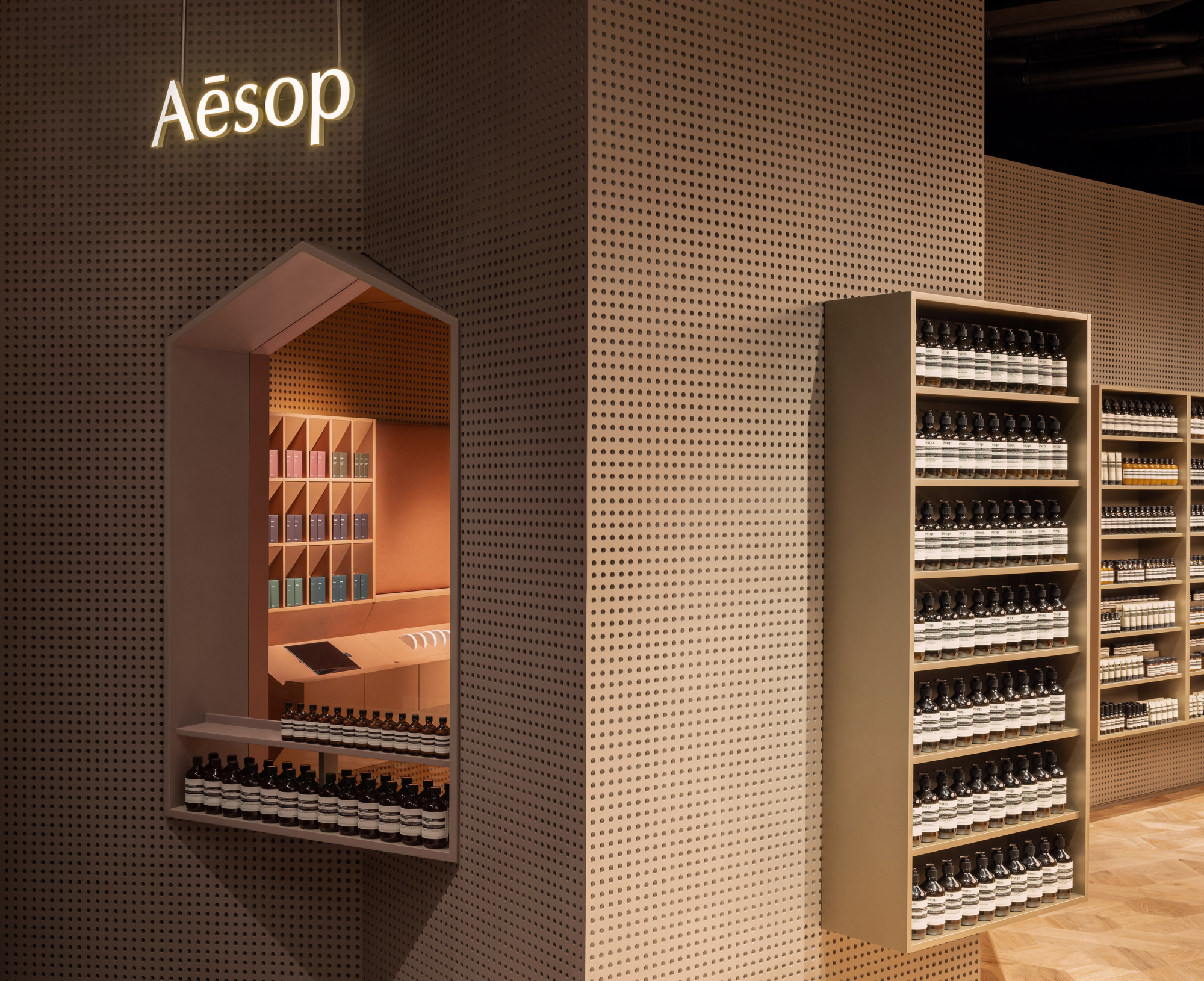 AJP Aesop Battersea 07